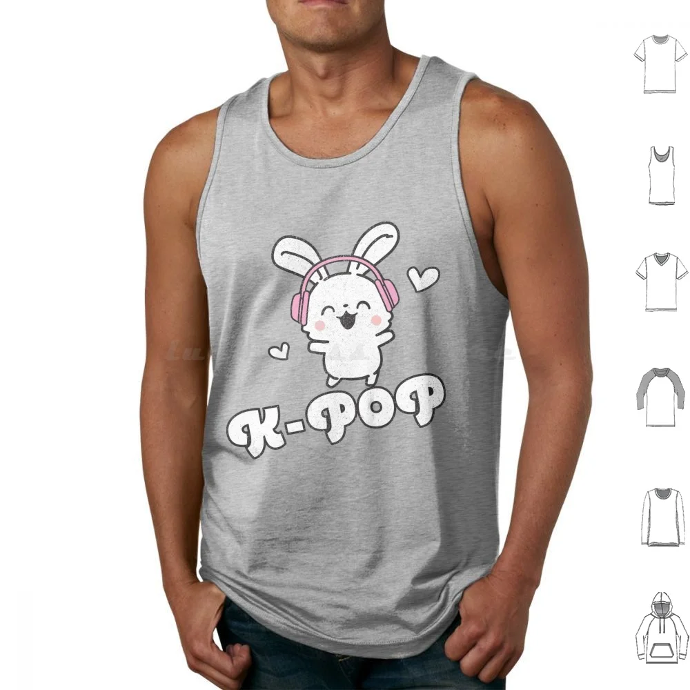 K-Pop Cute Kawaii Bunny Tank Tops Print Cotton Anime Japanese Japan Japanimation Fangirl Kawaii K Pop Musical Genre Korea