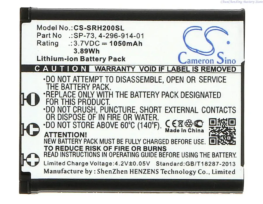 OrangeYu 1050mAh Battery for Sony MDR-1000X, PHA-1, PHA-2, WH-1000XM2, MDR-1ABT, SRS-BTS50, MDR-1ADAC, MDR-1RNC, PHA-1AEU