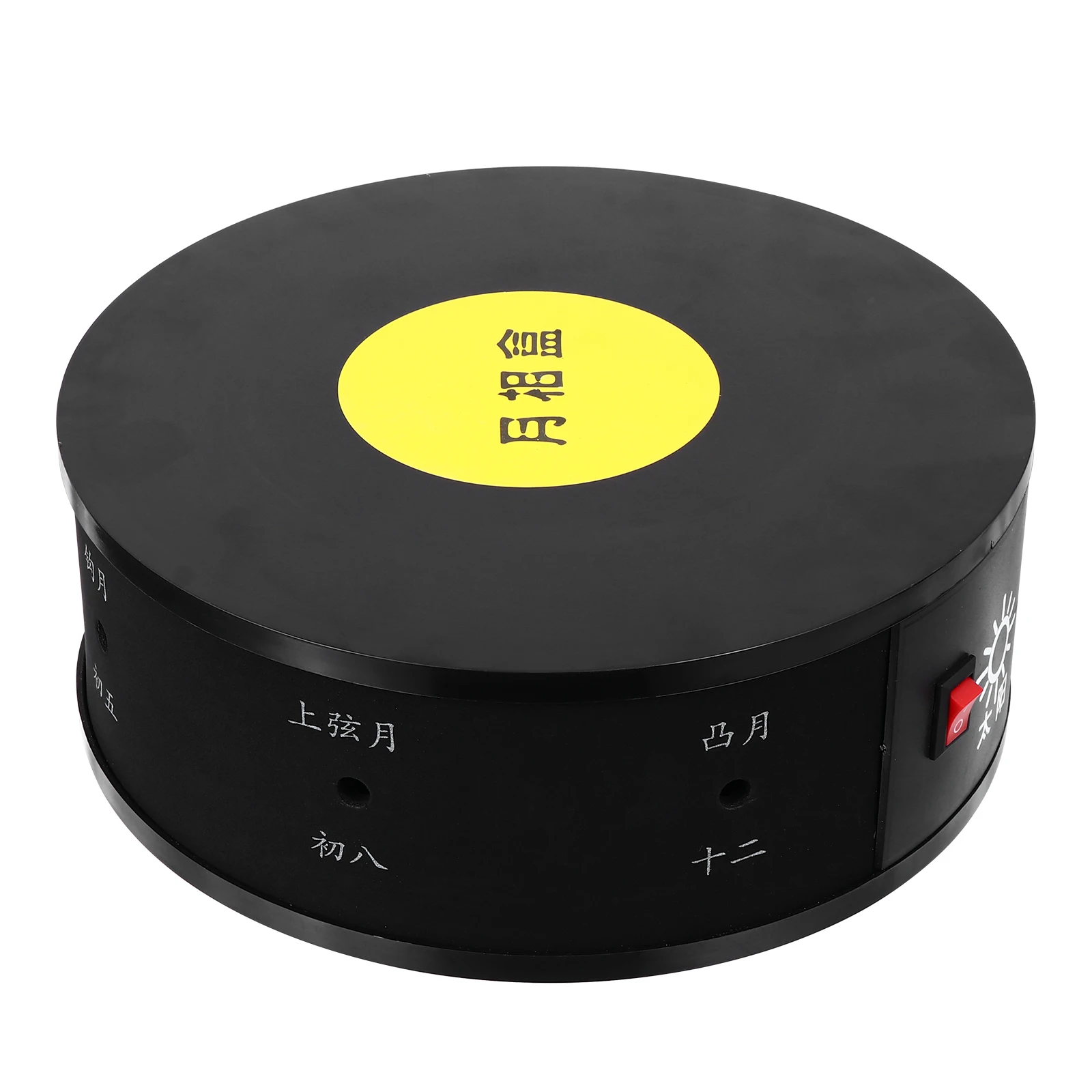 

1pc Phase Of Plastic Moon Change Observation Teaching Apparatus Scientific Experiment Equipment For Kids Students