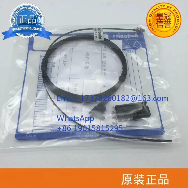 Sensor Serat Optik Autonics asli baru FD-320-05