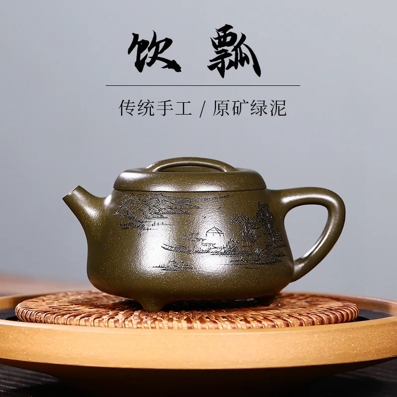 Drop-Shipping Handmade Yixing Pure Purple Clay Teapot Engraved Design High-End Set With Tea Scoop