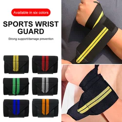 2Pcs Wristband Wrist Support Weight Lifting Gym Training Wrist Support Brace Straps Wraps Crossfit Powerlifting Wrist Protector