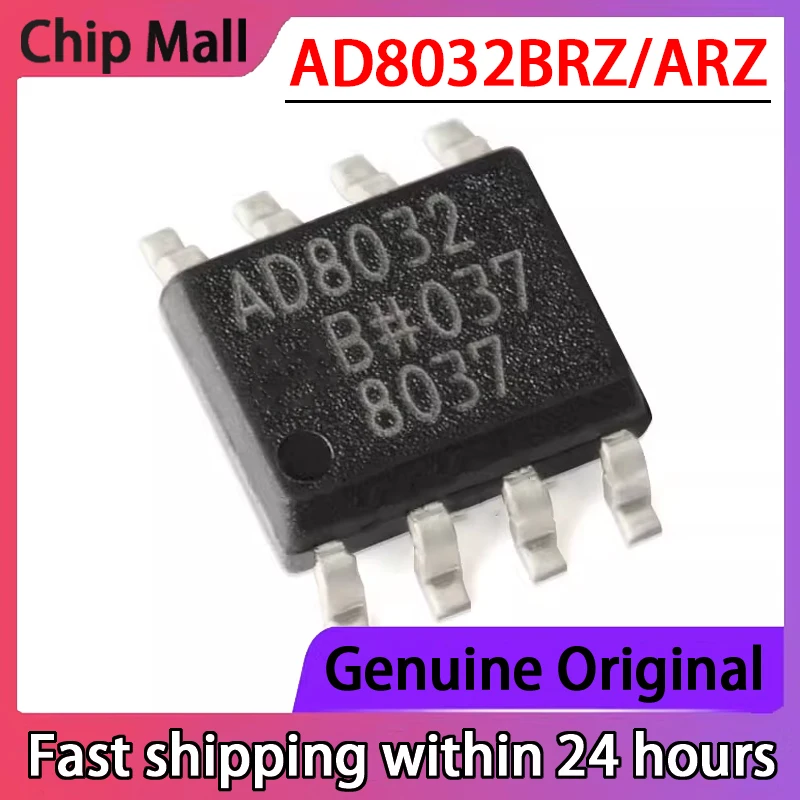 2PCS AD8032ARZ AD8032BRZ Packaged SOP8 Operational Amplifier Brand New Original