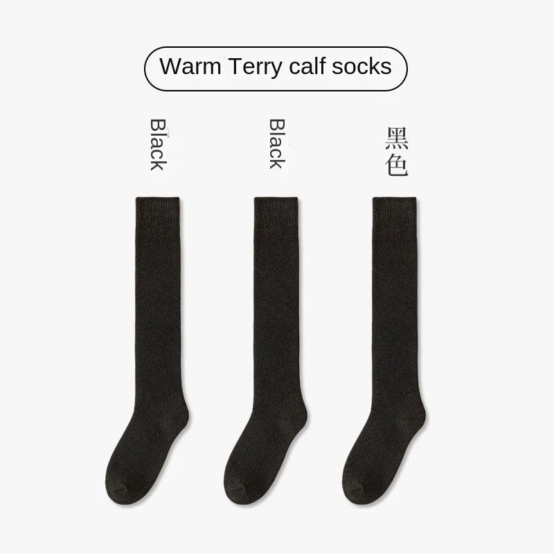 3Pairs Cotton Socks Men Business Dress Anti-bacterial Long Socks Soft Breathable Spring Tube Winter Casual Sock