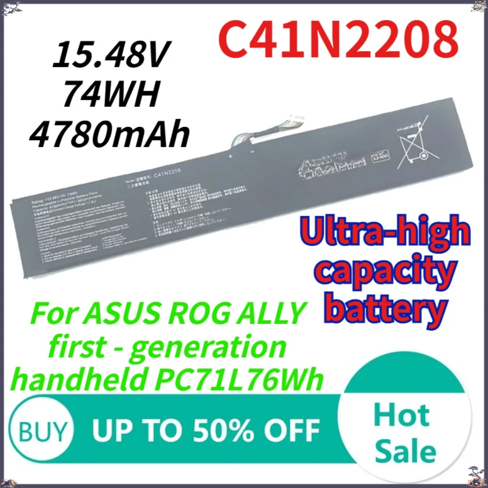 74Wh High Capacity …