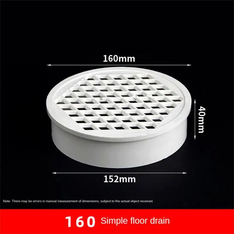 Insert Type Simple Floor Drain PVC 50-160 Round Pipe End Cap Filter Net Air Vent Cover For Garden Balcony Roof Drainage Fittings