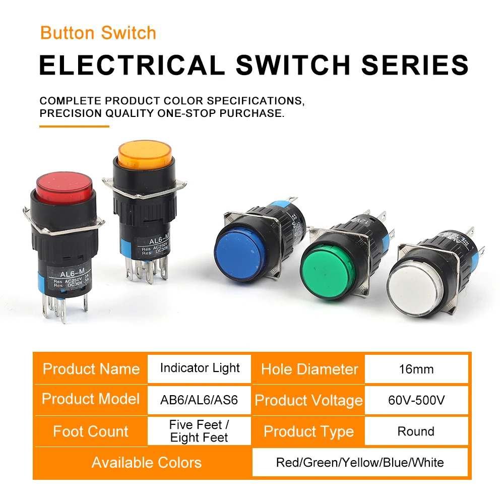 16mm 12/24/220V Momentary LED Illuminuted Maintained 5/8 Pin Round Push Button Switch Self-Locking Self-Reset Power Switches