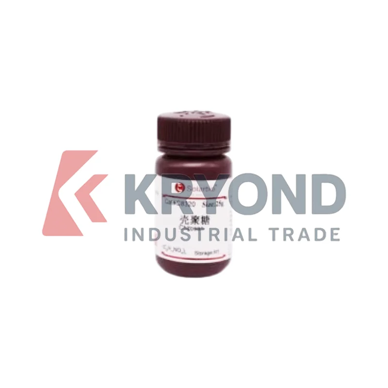 SOLARBIO Chitosan لتطبيقات المختبرات والأبحاث المنتج الأصلي #2