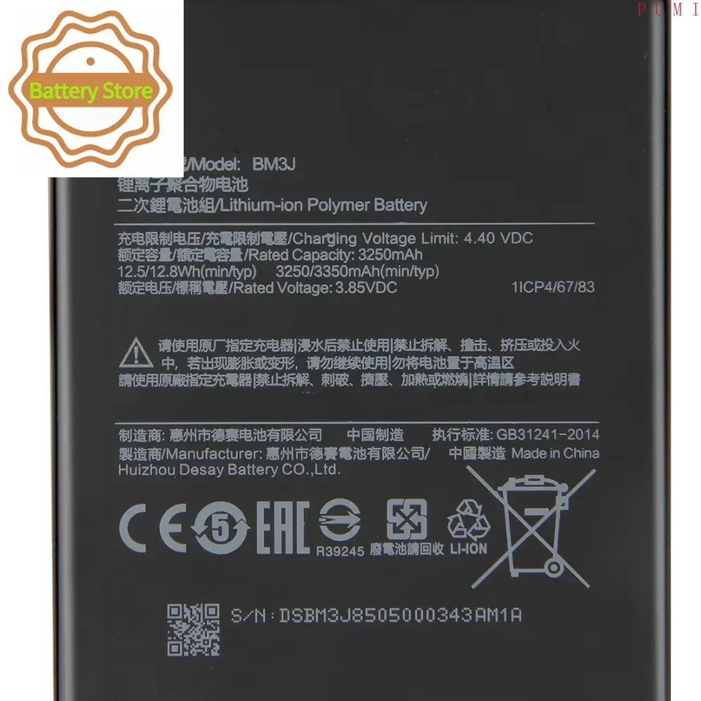 Production in 2024 Phone Battery BM3J For Xiaomi 8 Lite MI8 Lite Replacement Battery High Quality Batteries With Tool 3350mAh