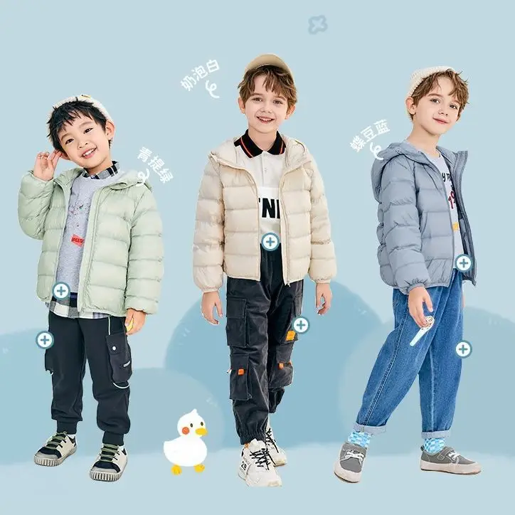 

Children's lightweight down jacket, children's clothing, winter new style, boys and girls, children's baby hooded white duck dow