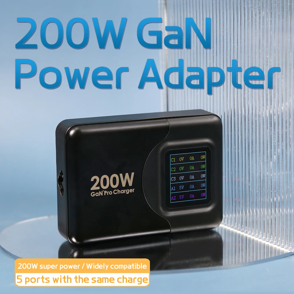 

200W GaN Charger Charge Laptop Phone PD100W 100W PPS105W QC AFC SCP 1.8inch LCD Color Screen High Compatibility Fast Charging