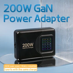 200W GaN Charger Charge Laptop Phone PD100W 100W PPS105W QC AFC SCP 1.8inch LCD Color Screen High Compatibility Fast Charging