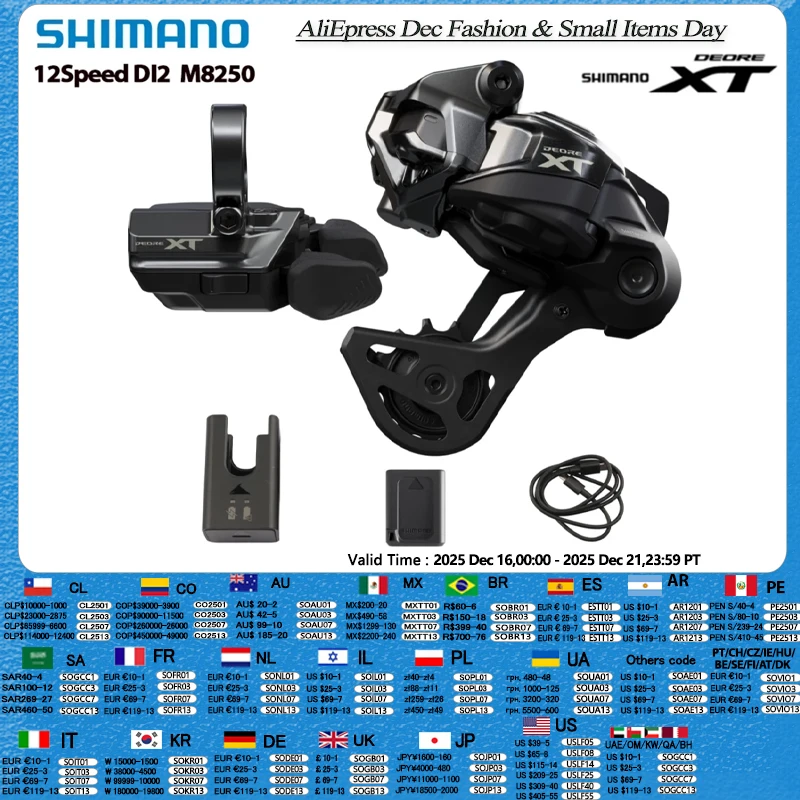 

Shimano NEW Deore XT Di2 M8250 12 Speed SW RD-M8250 SGS Wireless Electronic Shifting System Mountain Bike With EC-DN100 Charger