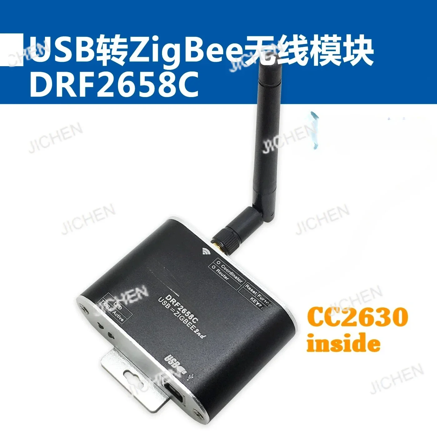 

JC JC Беспроводной модуль USB-ZigBee (1,6 км передачи | Чип Cc2630 | Super CC2530) Drf2658c