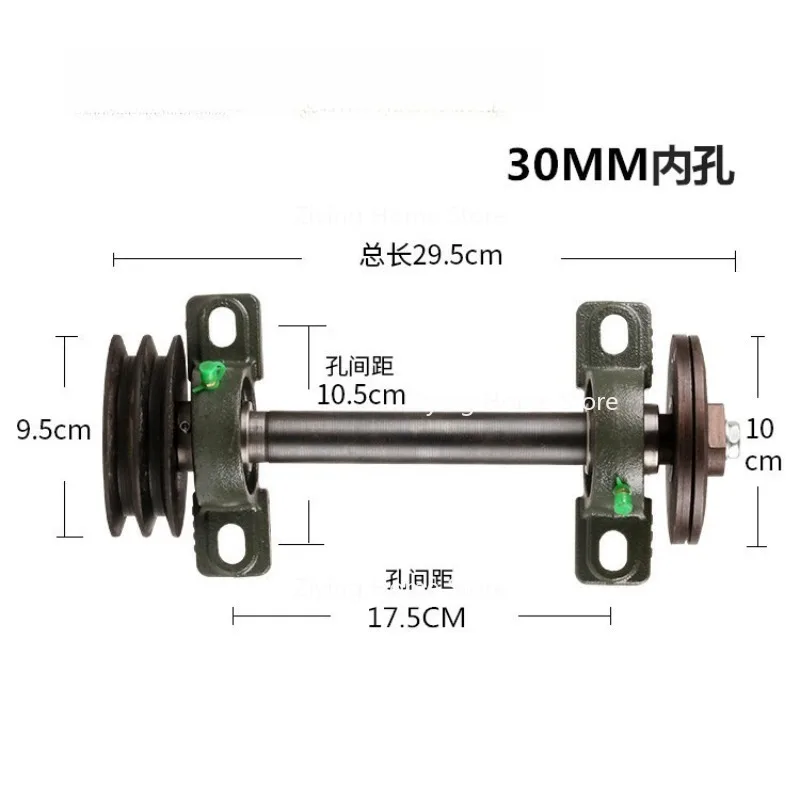 Suitable for Woodworking Table Saw Spindle, Table Saw Shaft