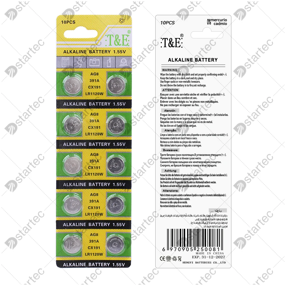 10PCS-50PCS 1.55V AG8 LR1120 391 SR1120 R1120W CX191 Кнопка Батареи G8A 191 391A SR1120SW Элемент Монета Часы Игрушки Пульт Батарея