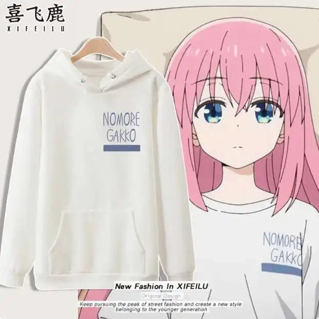 

Anime Bocchi The Rock Yamada Ryo Gotoh Hitori Hooded Hoodie Cosplay Costume Autumn Winter Men Women Coat Jacket Loose Tops anime