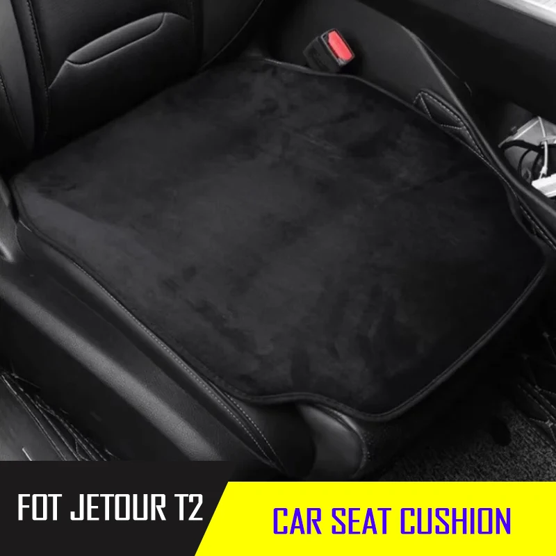 

Seat Cushion Four Season Universal Seat Cushion Fit for JETOUR Traveler T2 2023-2025 Automotive Seat Interior Decoration Parts