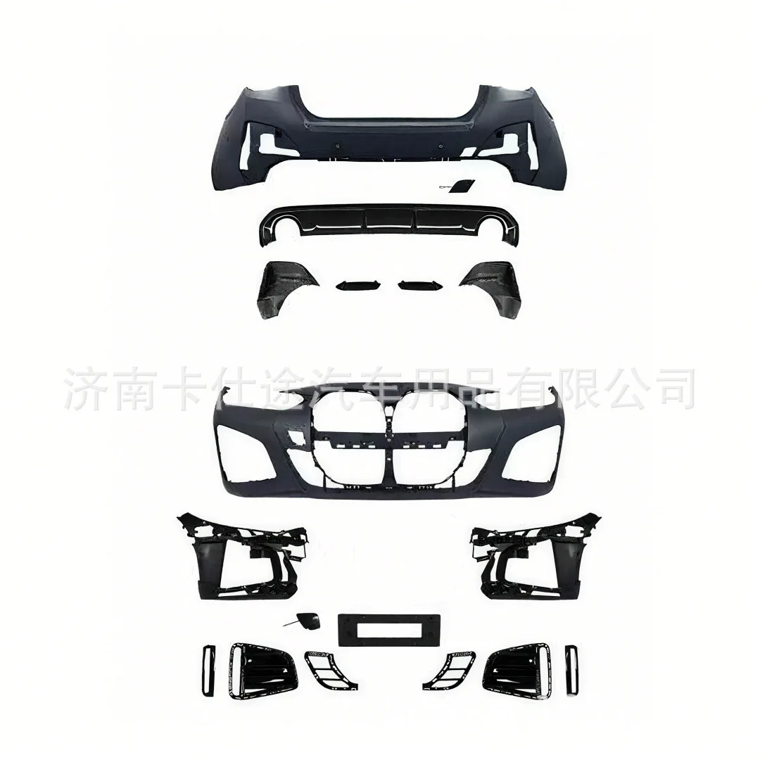 

Suitable for MT Body Kit BMW 4 Series Four-Door G26 Modified Sport Surrounded M-Tech Bumper