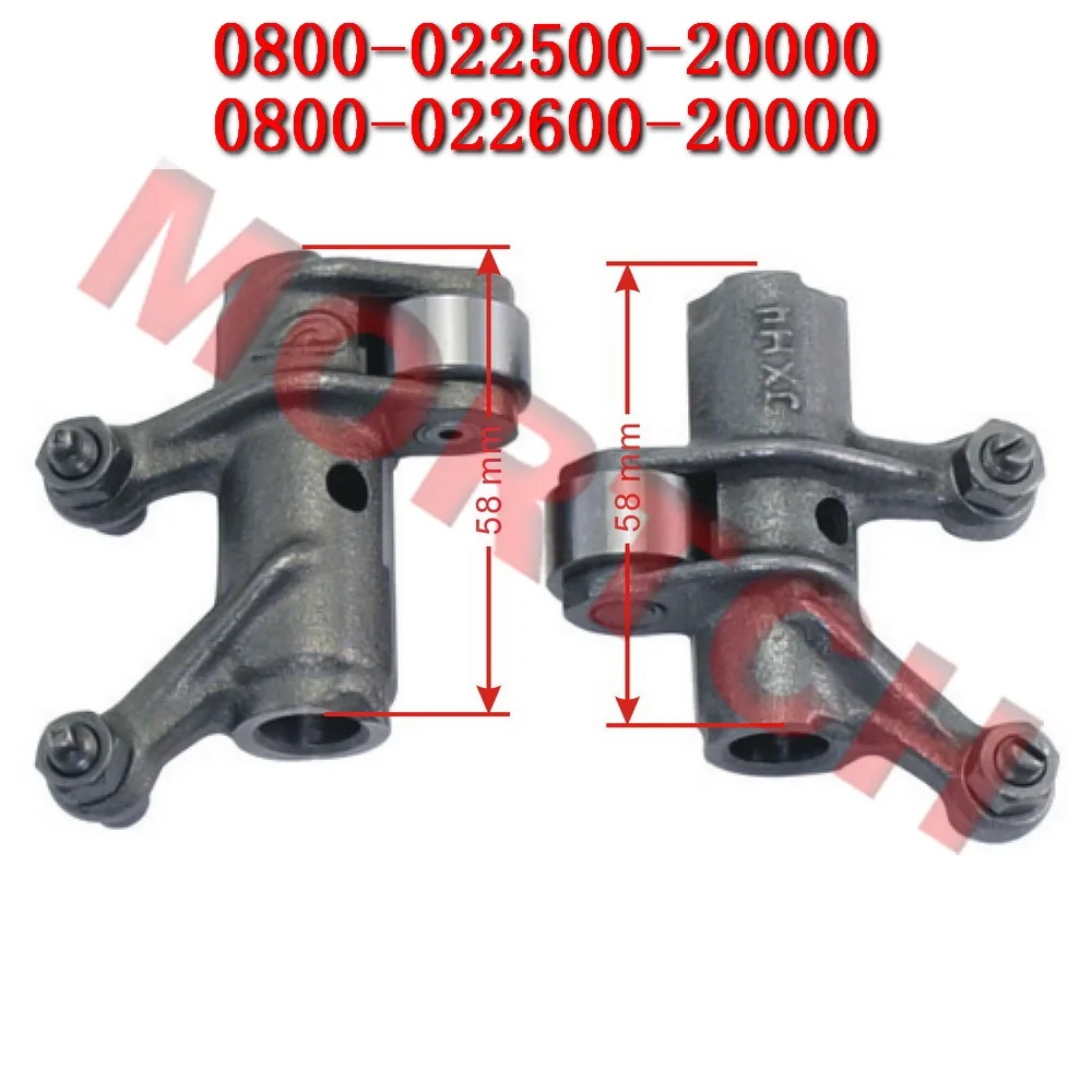 0800-022500 Intake Rocker Arm Comp, 0800-022500-20000 0800-022600 Exhaust Rocker Arm Comp. For CFMoto ZForce 550 800 1000