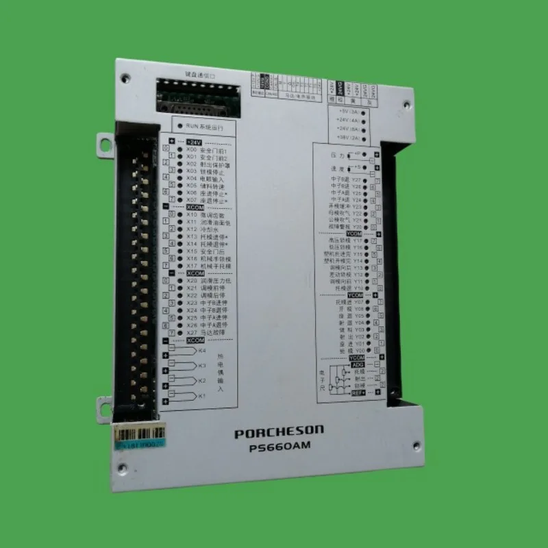 Baojiexin injection molding machine PS660BM /PS660AM computer board Haiming injection molding  board