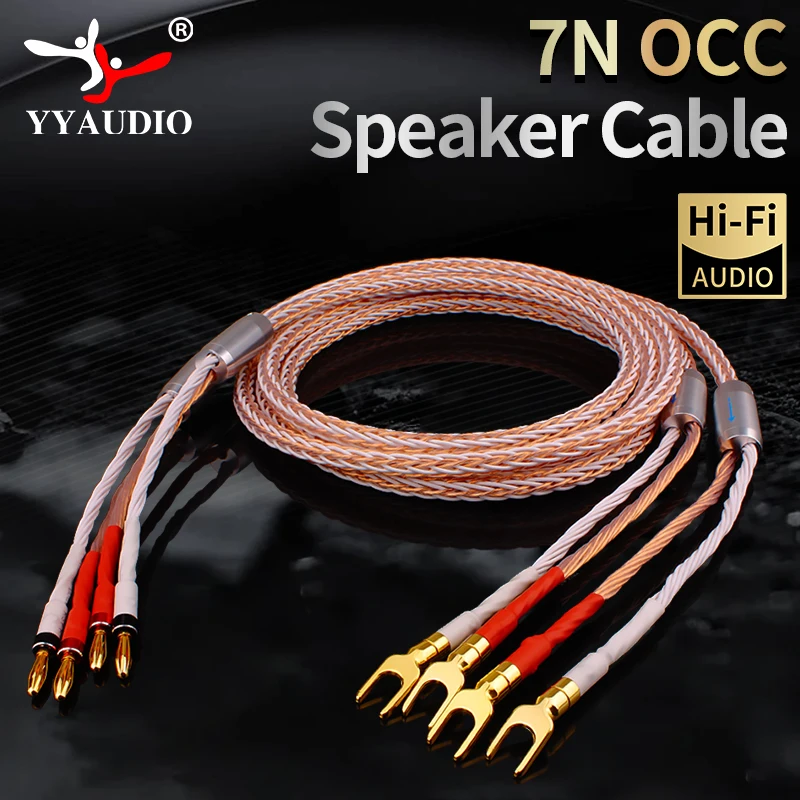 YYAUDIO HIFI 1PCS 7N OCC 8TC Speaker Cable High-end Speaker Wire For Gold-plated Hi-fi Y Plug Banana Plug Speaker Cable