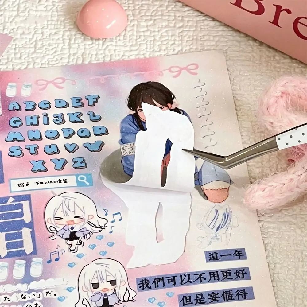 Edelstahl Gebogene Pinzetten Antistatisch Hochpräzise Falsche Wimpern Pinzetten Cartoon-Bohnen-Pinzetten Wimpernzange – Detail 5