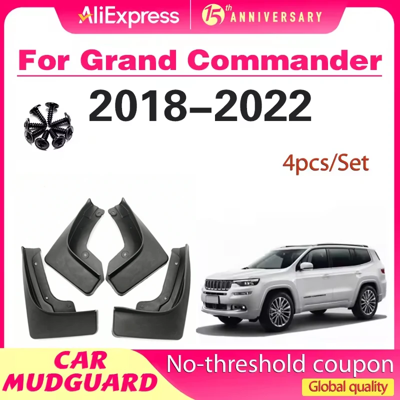 

For Jeep Grand Commander 2018-2022 2019 2020 2021 Mudflaps Splash Guards Mudguards Mud Flaps Fender car Accessories