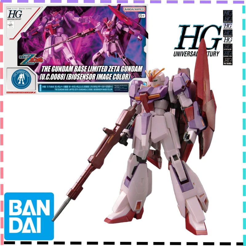 

In Stock Bandai Original Gundam HG 1/144 Base Limited Z Assembly Model Collect Holiday Gifts Ornaments Mecha Figure Trendy Toys