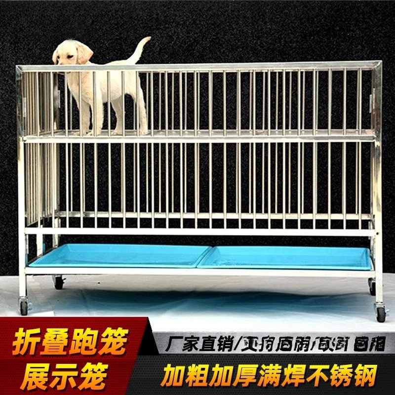Customized Daniel Stainless Steel Dog Display Cage Medium and Small Dog Dog Fence Pet Store Upper and Lower Double-layer