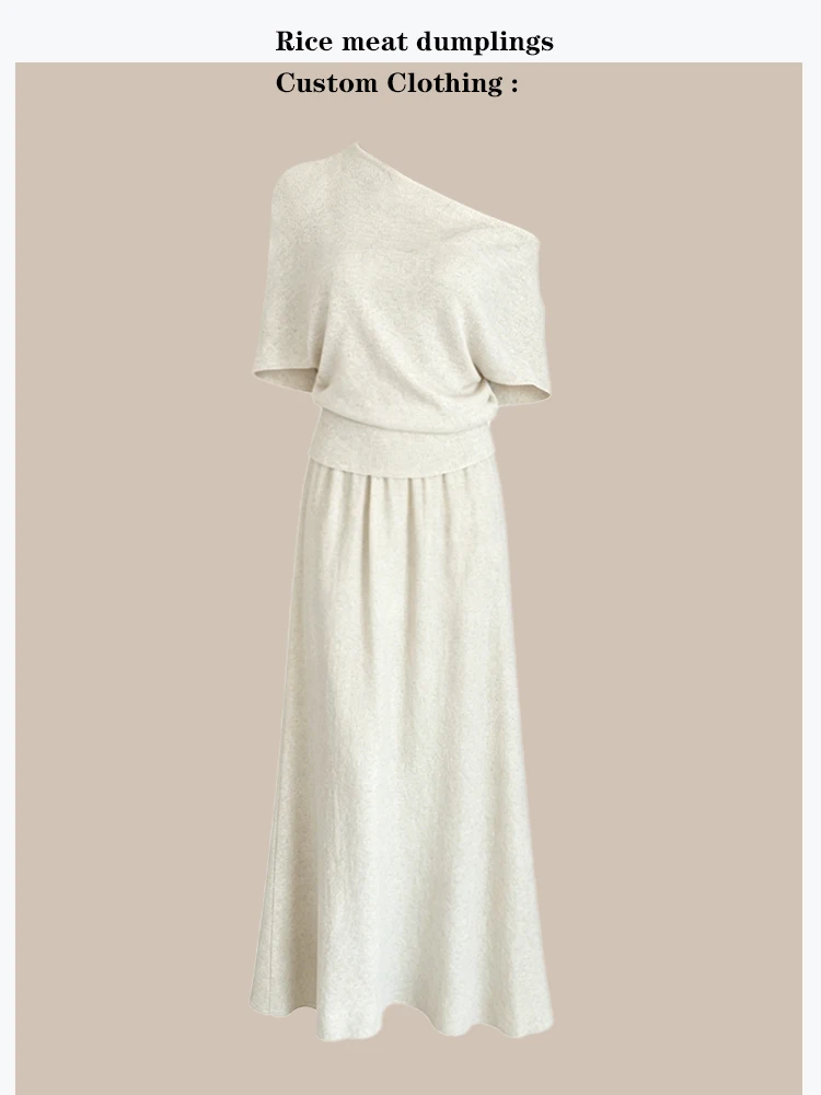 

Linen Halter Neck Skirt Set Versatile Classic Style Summer Fashion Women's High Waist Loose Fit Top Bottom Ensemble