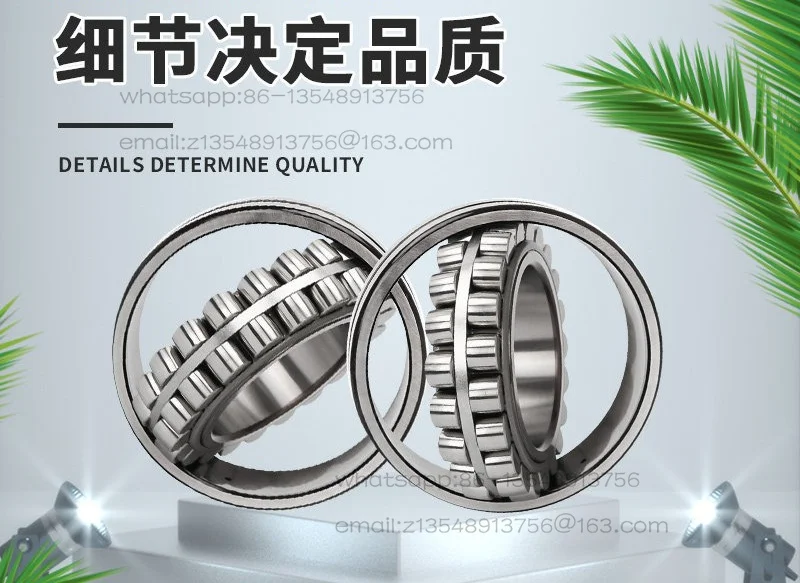Original Spherical Roller Bearings 22211/22212/22213/22214/22215/22216E