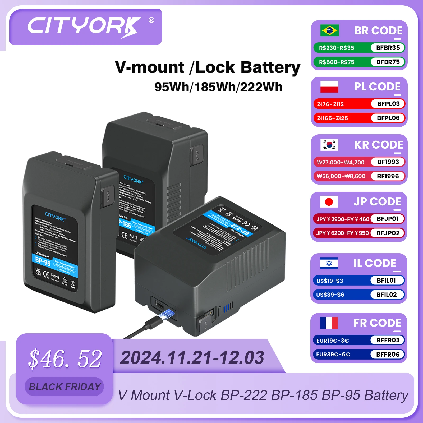 V Mount V-Lock BP-222 BP-185 BP-95 Battery BP Battery With PD20W Cable for Sony Camcorder Broadcast Video Light Blackmagic URSA