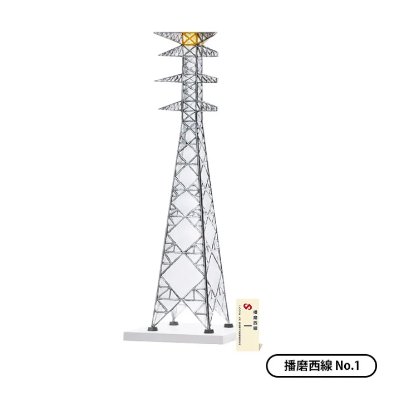 Kenelephant Gashapon Capsule Toy Gifts Kansai Electric Power Transmission and Distribution Tower Miniature Electric Tower