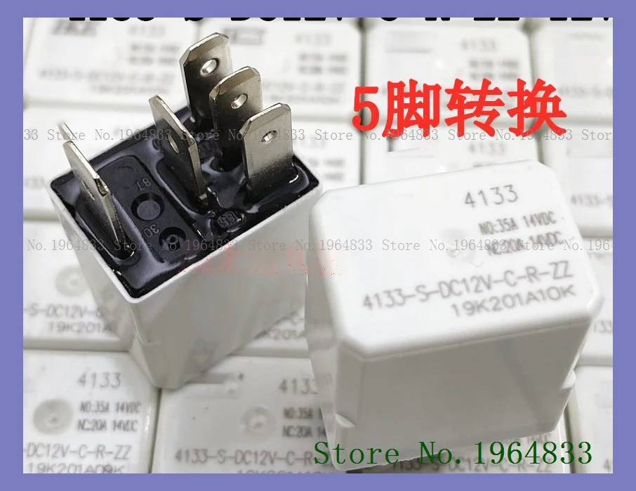 4133-S-DC12V-C-R-ZZ HKE/ DIP-5 35A 12V