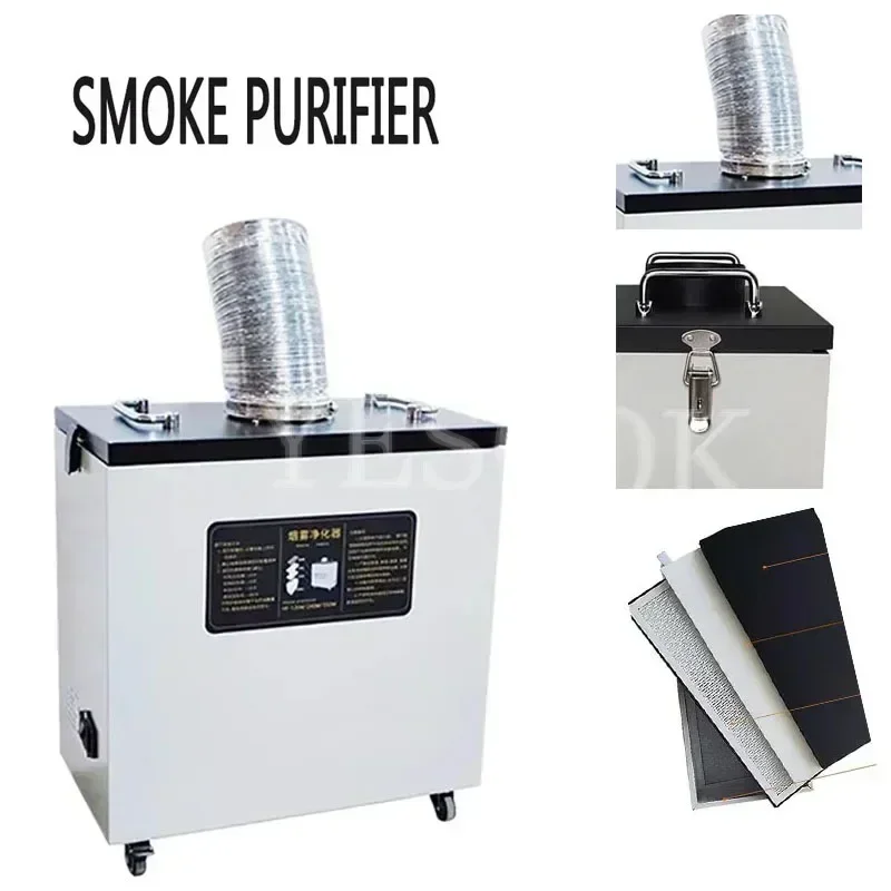 

240W Pure Air Fume Extractor Industrial Smoke Purifier for Co2 Laser Marking Cutter Machine Cnc Laser Engraving Machine