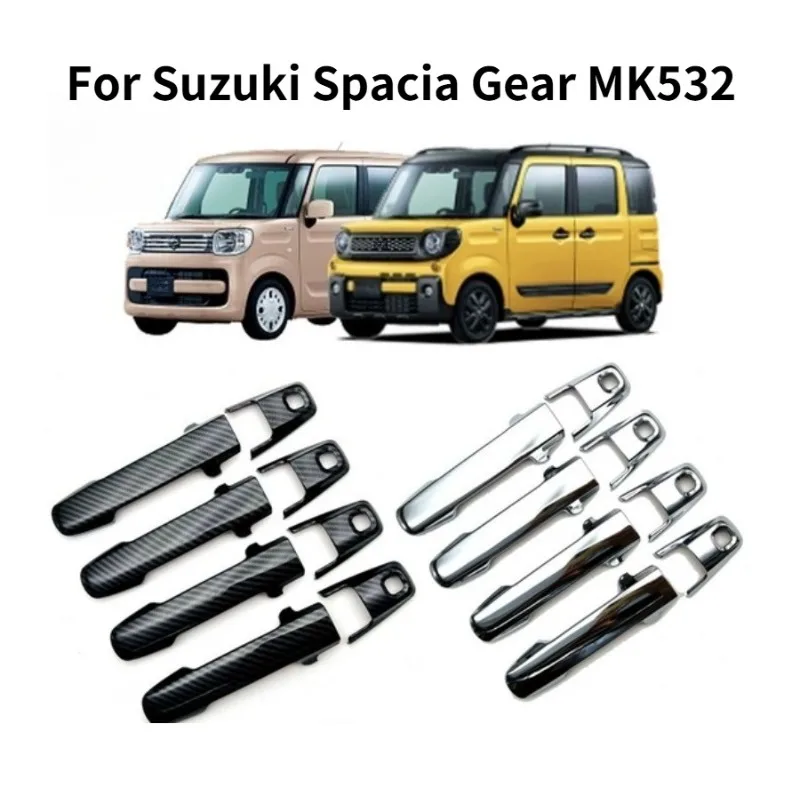 

For Suzuki Spacia Gear MK532 Carbon Fiber/Electroplated mirror surface Door Handle Cover Car Protective Replacement Stickers