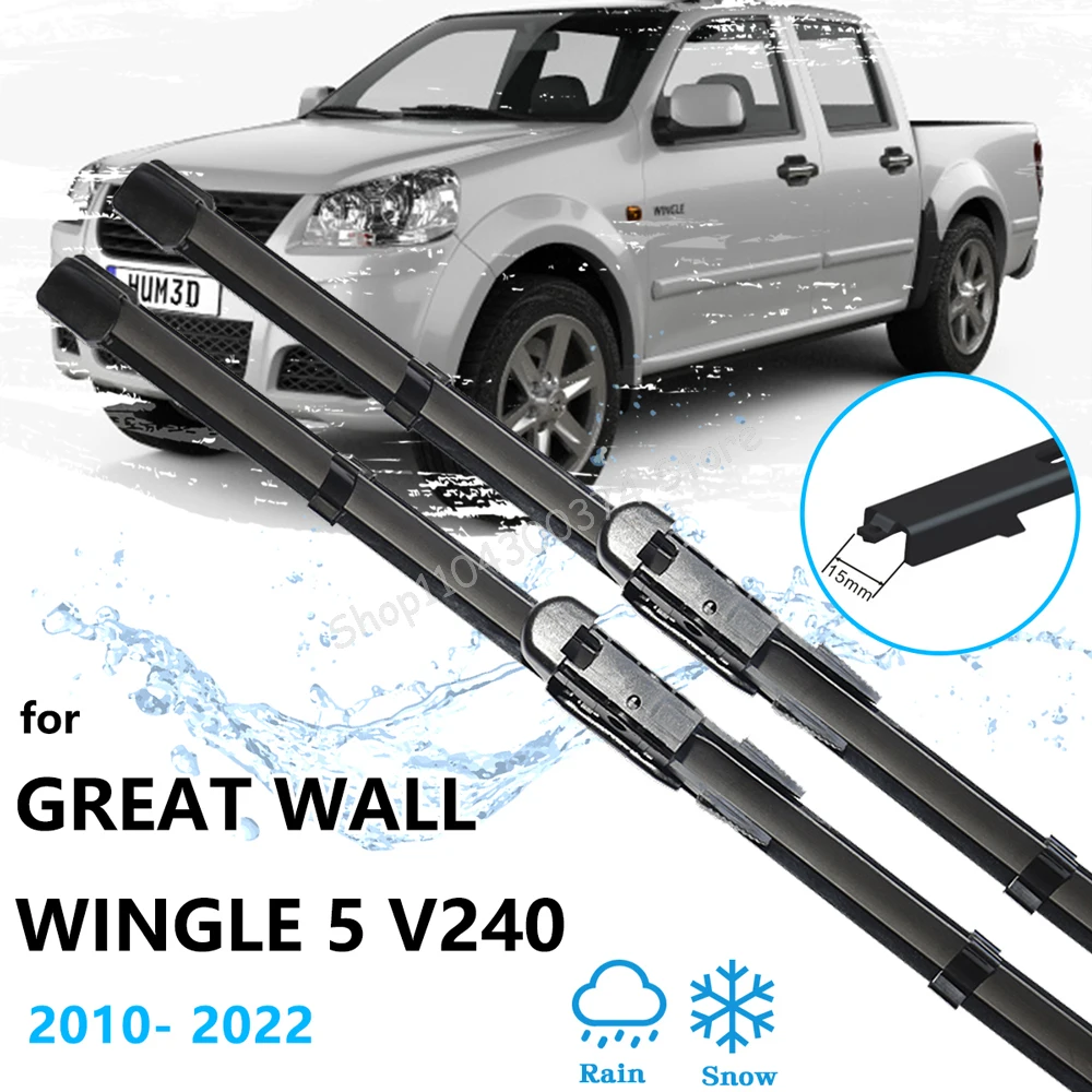 

For Great Wall Wingle 5 V240 2010~2022 Accessories Auto Front Windshield Windows Wiper Blades Frameless Rubber Arm Replacement