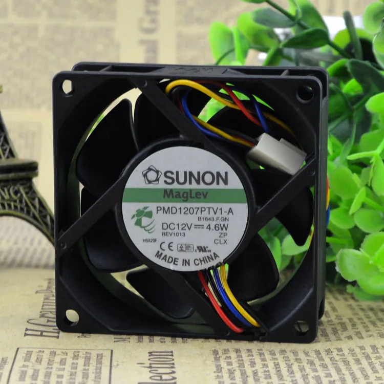 

7025 7 CM 4WIRES MAGNETIC 7CM CASE FAN PMD1207PTV1-A