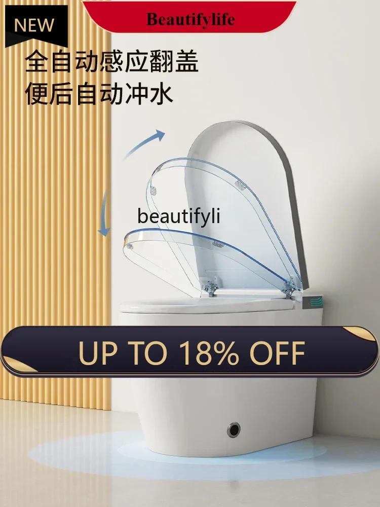 

Z189 Smart Toilet Large Pedestal Ring Instant Heating Type Waterless Pressure Limit Automatic Toilet