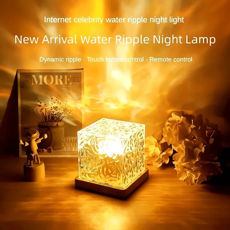 16-Color Plug-In Water Ripple Ambient Light Rotating Table Lamp Night Light for Bedroom Living Room Lighting Decoration