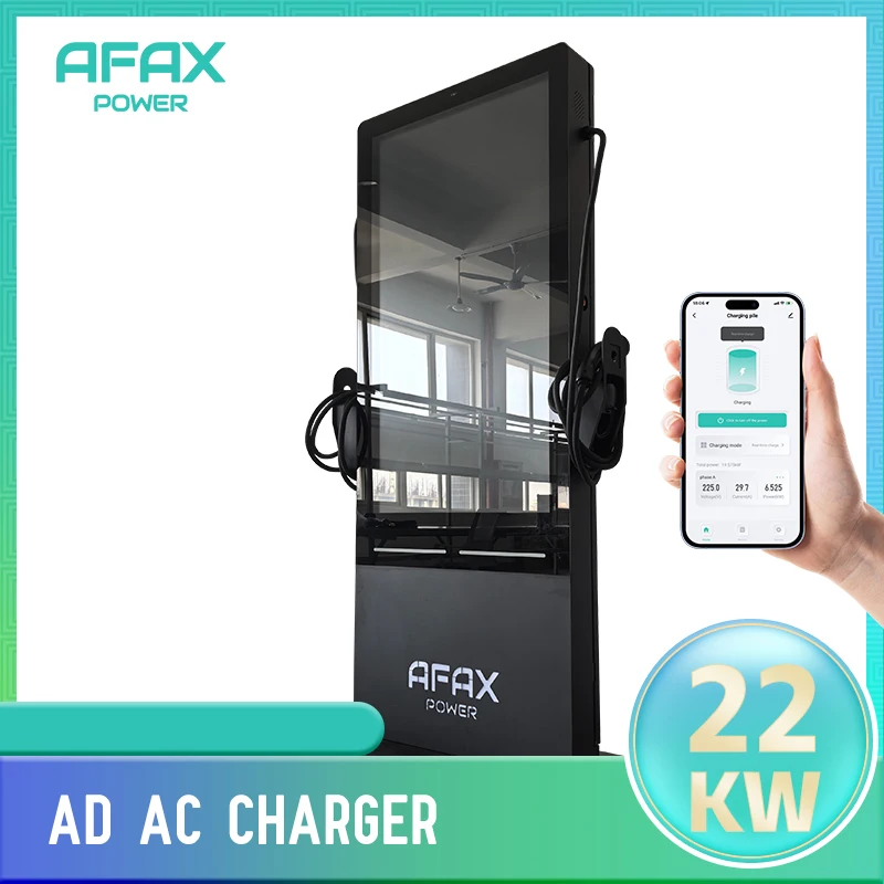 AFAX 2 пистолета 55 дюймов 4G Wi-Fi Ocpp Type2 22 кВт переменного тока Рекламное зарядное устройство для быстрой рекламы с рекламным экраном