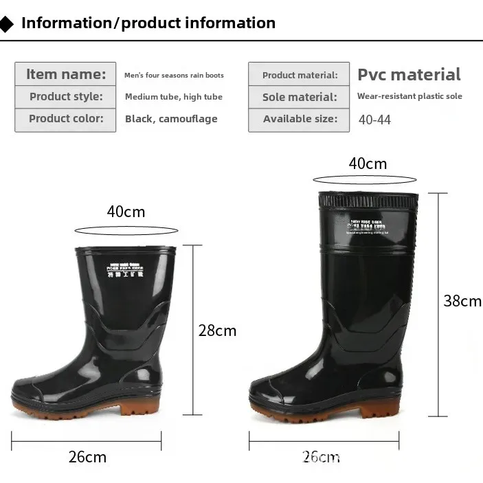 Botas de lluvia altas para hombre, zapatos de trabajo de construcción de cocina con suela gruesa de cuero medio, zapatos de Gel, suministro directo de fábrica
