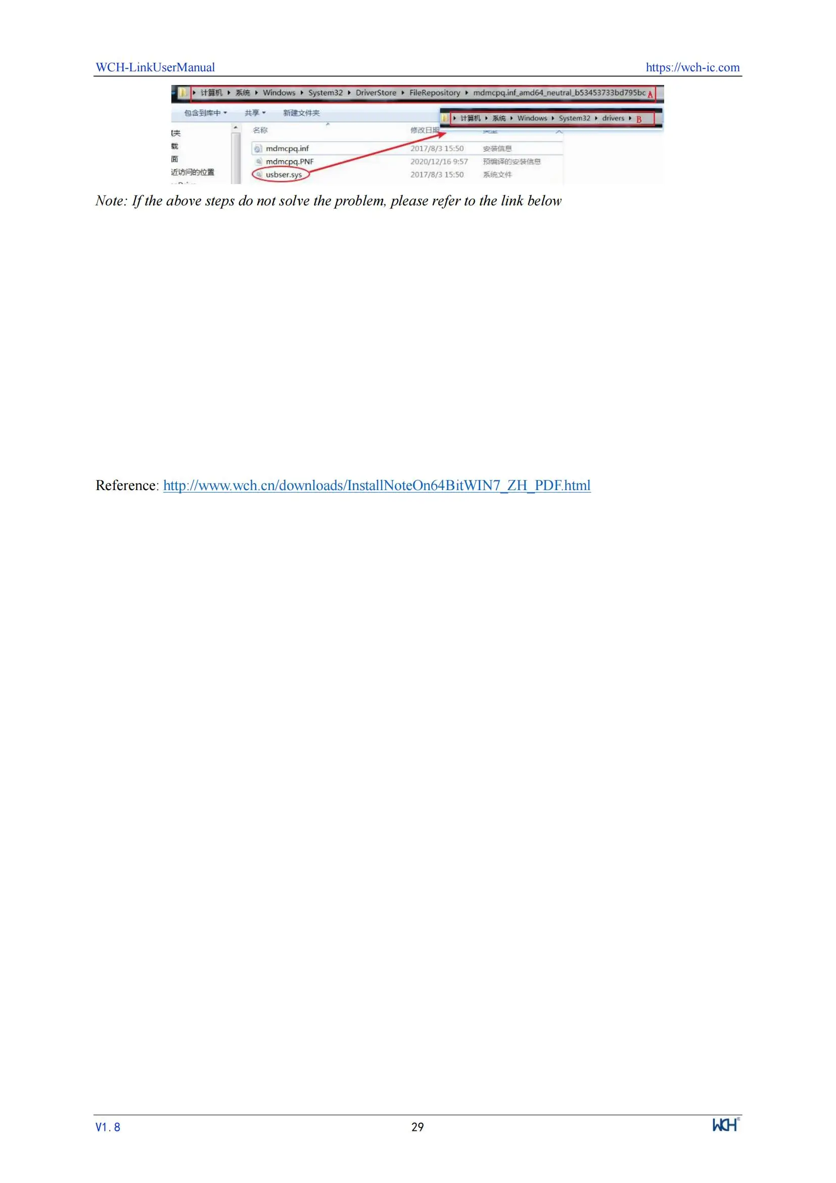 WCH LinkE Online-Download-Debugger unterstützt WCH RISC-V-Architektur MCU/SWD-Schnittstelle ARM-Chip 1 serieller Port zum USB-Kanal – Detail 29