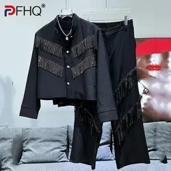 PFHQ 2024 Spring Autumn New Tassel Design Two Piece Set Korean Fashion Trendy Solid Color Male Sets Darkwear Casual 21Z5883