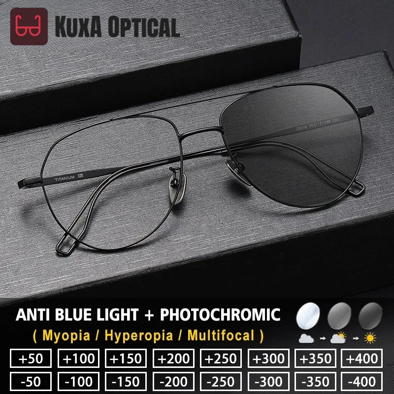 

KUXA New Men Polygonal Pilots Myopia Titanium Frames Retro Photochromic Glasses Ultralight Reading Prescription Eyeglasses