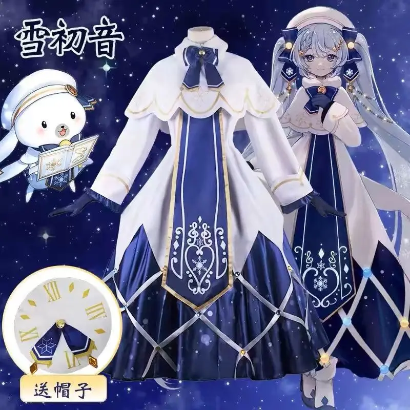 anime-hatsune-miku-cosplay-vetements-dame-hiver-longue-robe-halloween-lolita-bande-dessinee-convenvention-vetements-robe-de-soiree-cadeaux-d'anniversaire