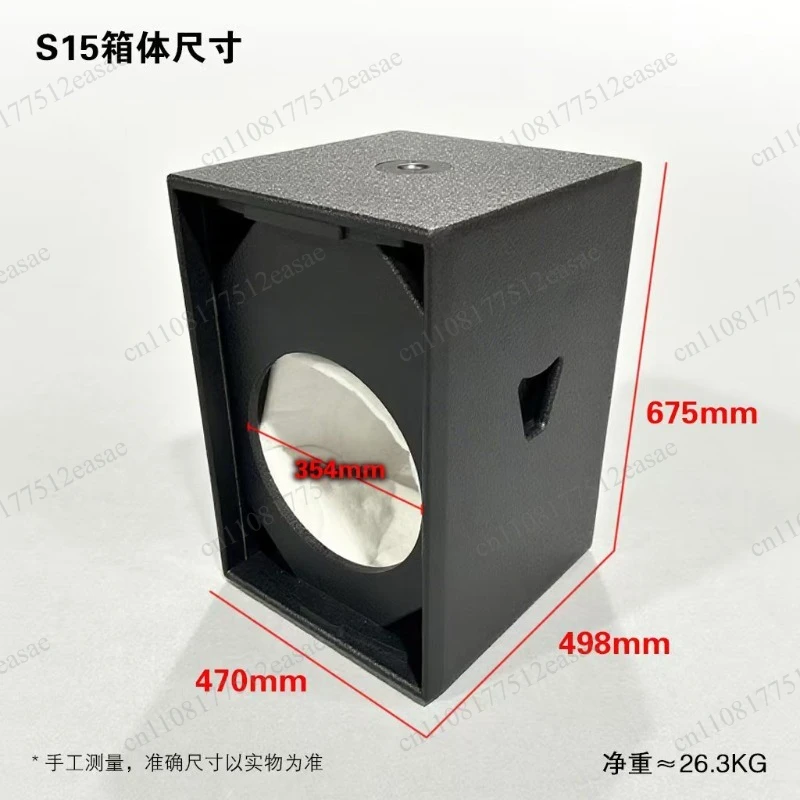 Single 18-inch S18+ Subwoofer Empty Cabinet, Floor-Standing Bass Box Accessories For Stage And Bar Use