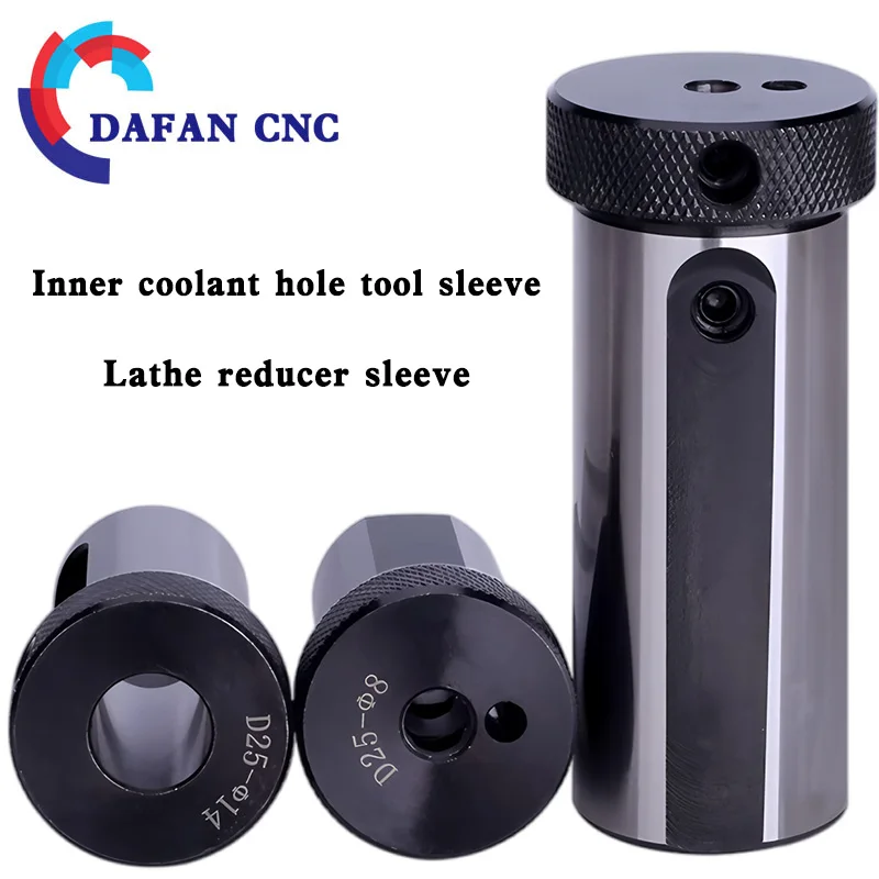 

CNC Internal Coolant Tool Holder Sleeve with Variable Diameter D16/20/25/32/40/50/60 for Lathe, Center Through Coolant