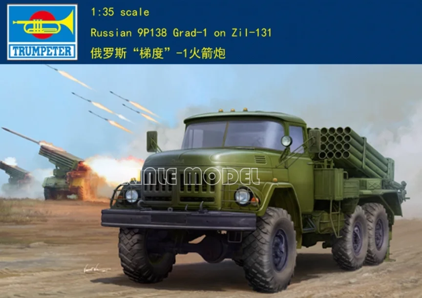 

Trumpeter 01032 Russian 9P138 Grid-1 on ZIL-131 1/35 Military Assembling Scale Model Kit DIY Toy, Collection Birthday Gift